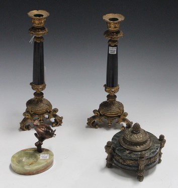 LOT 2607