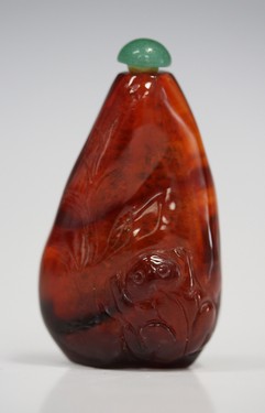 LOT 1020