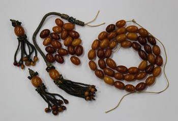 LOT 535