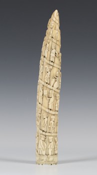 LOT 2510