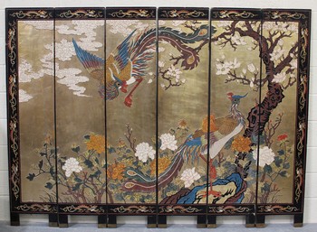 LOT 1258
