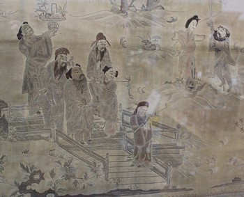 LOT 1260