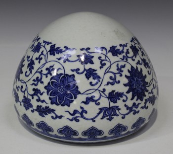 LOT 1267