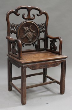 LOT 1274