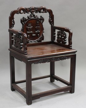 LOT 1275