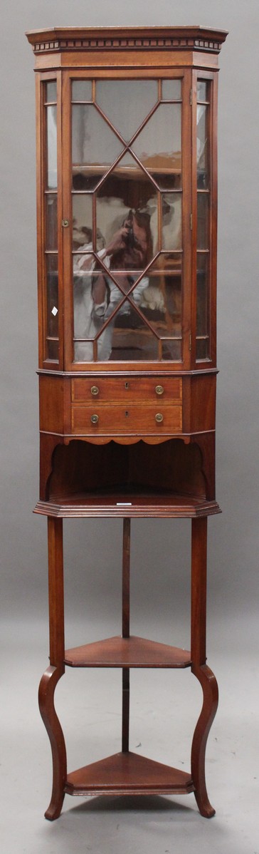 LOT 2052