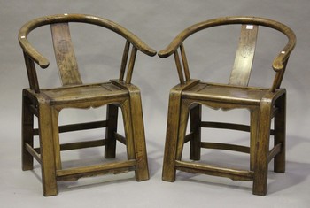 LOT 2055