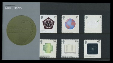 LOT 3051