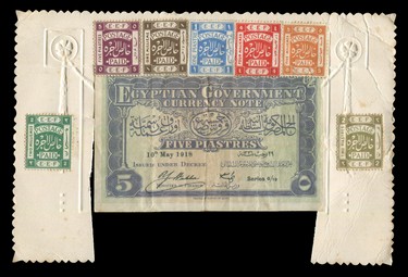LOT 3052