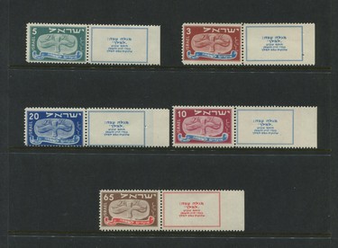 LOT 3057