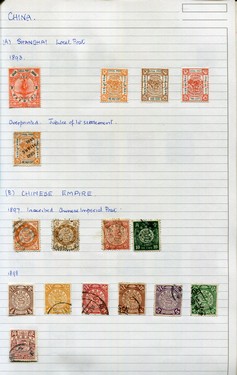 LOT 3061
