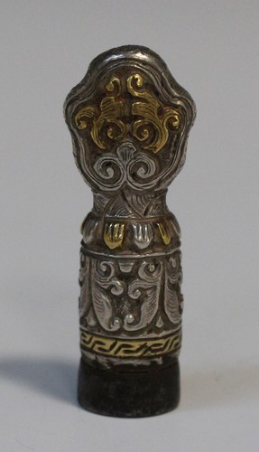 LOT 1151