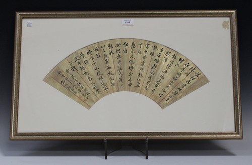 LOT 1168