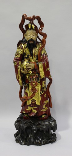 LOT 1170