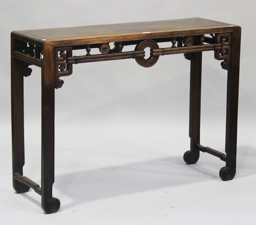 LOT 1205