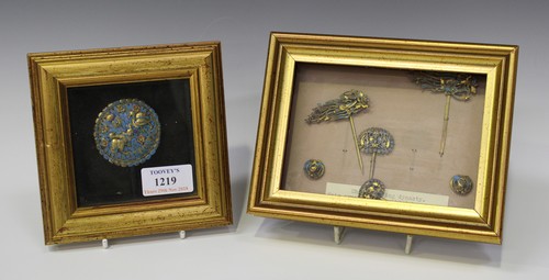 LOT 1219