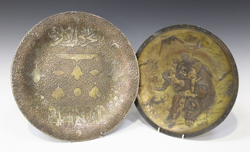 LOT 1249
