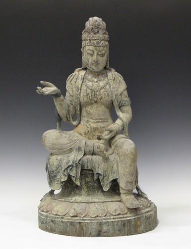 LOT 1256