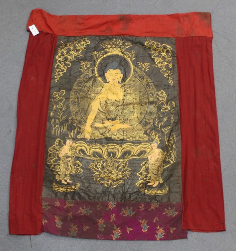 LOT 1258