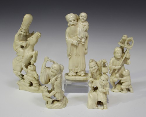 LOT 1263