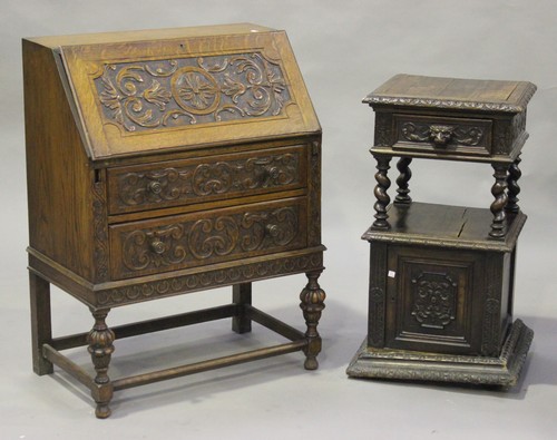 LOT 2139