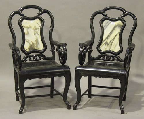 LOT 1160