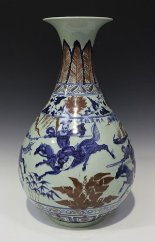 LOT 1161