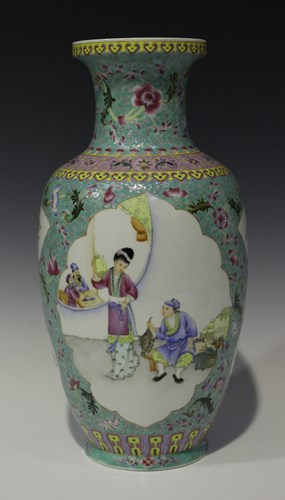 LOT 1195