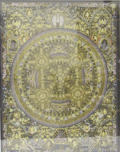LOT 1206
