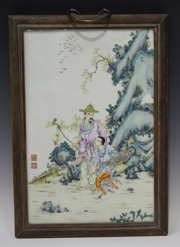 LOT 1230