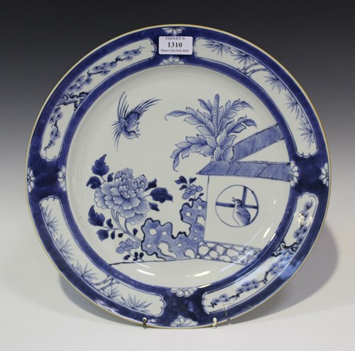 LOT 1310