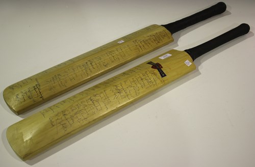 LOT 2639