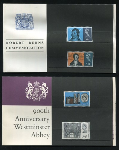 LOT 3056