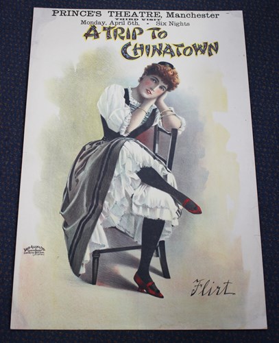 LOT 156