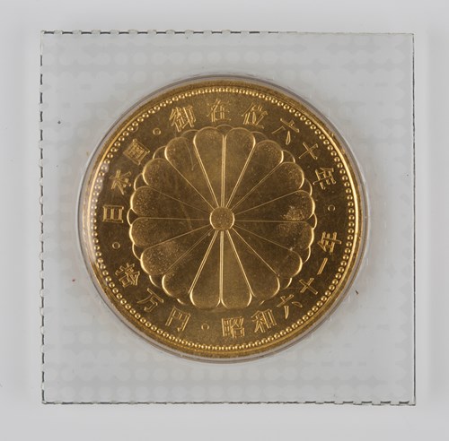 LOT 1839