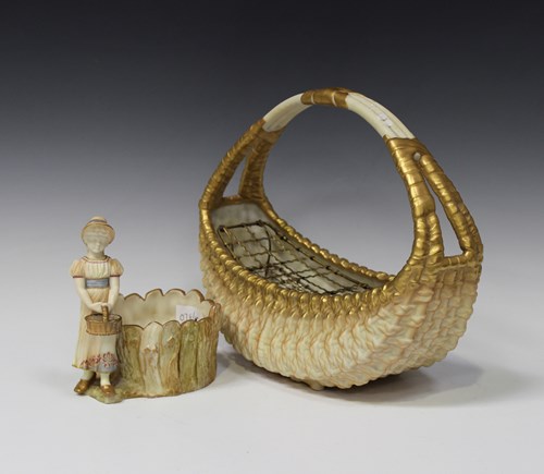LOT 1520