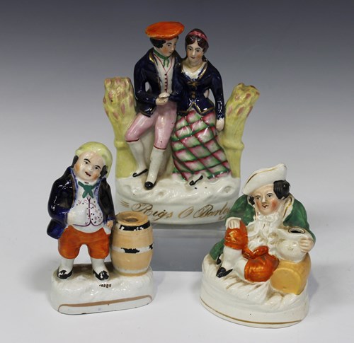 LOT 1541