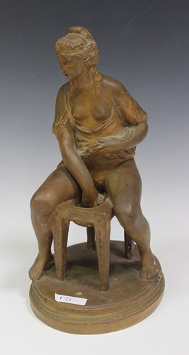 LOT 1587