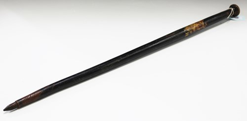LOT 2645