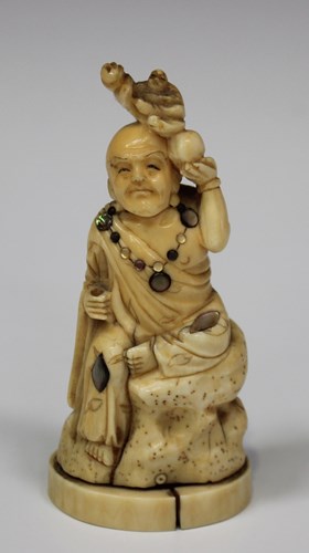 LOT 1245