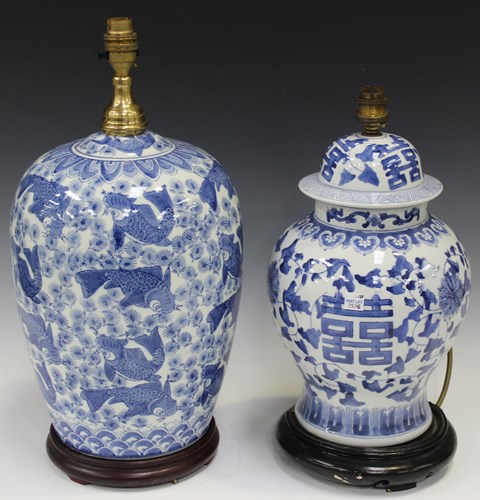 LOT 2596