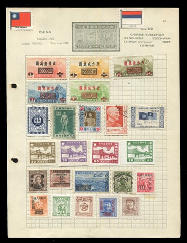 LOT 3026