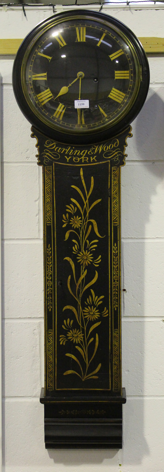 LOT 1159