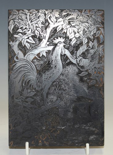 LOT 2549