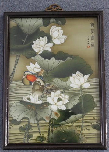 LOT 1120
