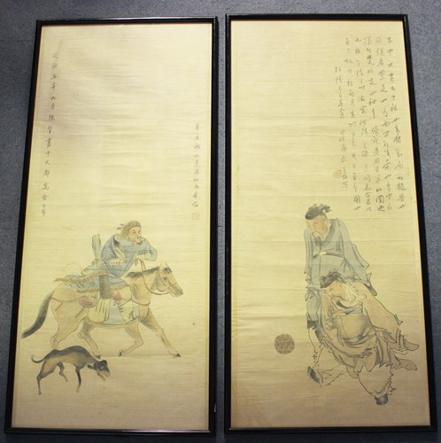 LOT 1221