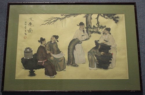 LOT 1222