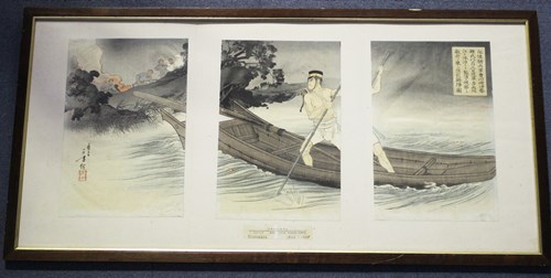 LOT 1229