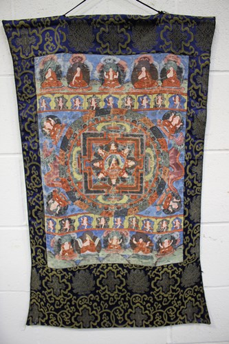 LOT 1239