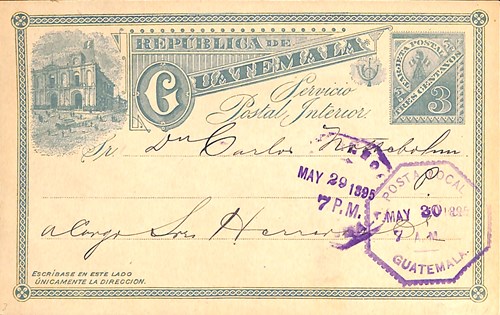 LOT 3044